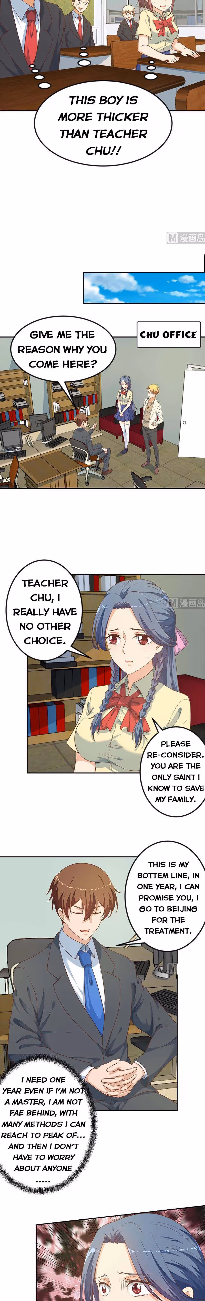 Read Super Teacher chapter 136 image 3 on Lezhin