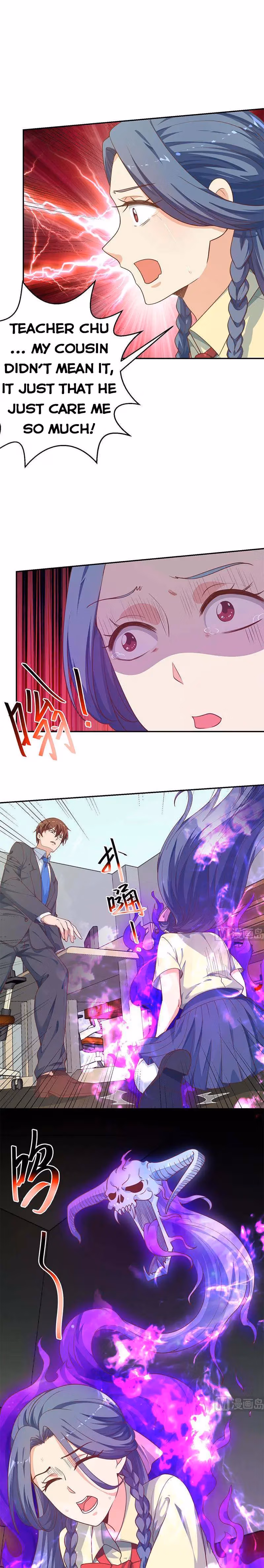 Read Super Teacher chapter 137 image 2 on Lezhin