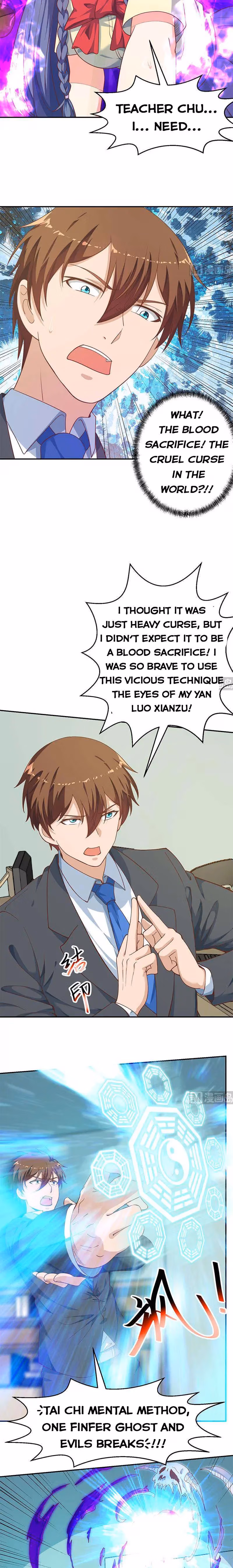 Read Super Teacher chapter 137 image 3 on Lezhin