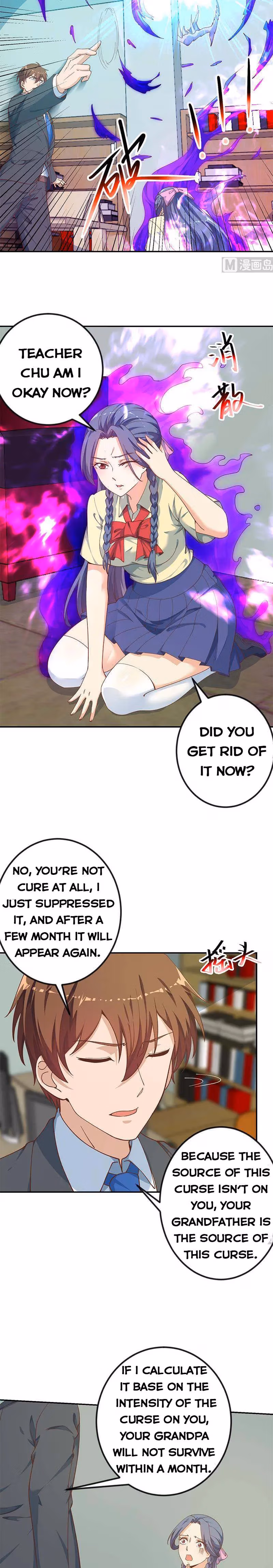 Read Super Teacher chapter 137 image 4 on Lezhin