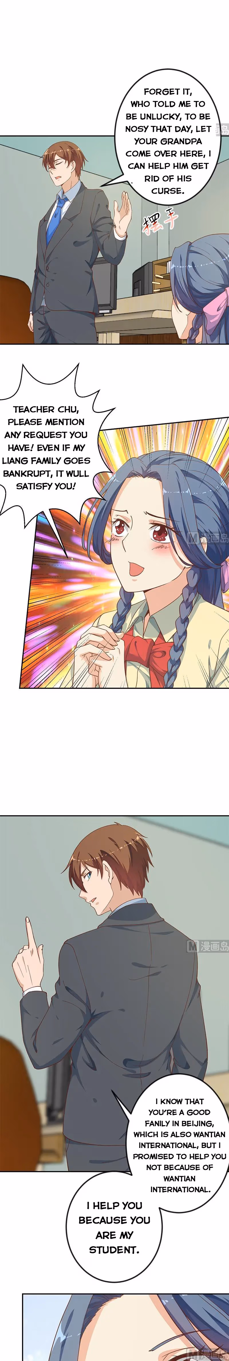 Read Super Teacher chapter 138 image 1 on Lezhin