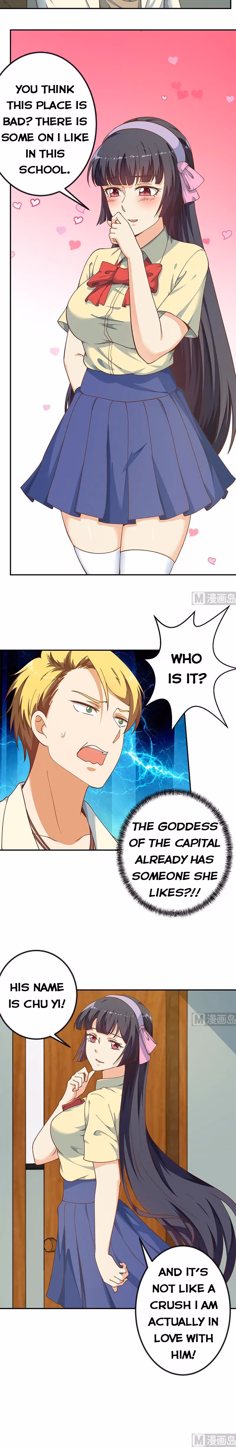 Read Super Teacher chapter 138 image 4 on Lezhin