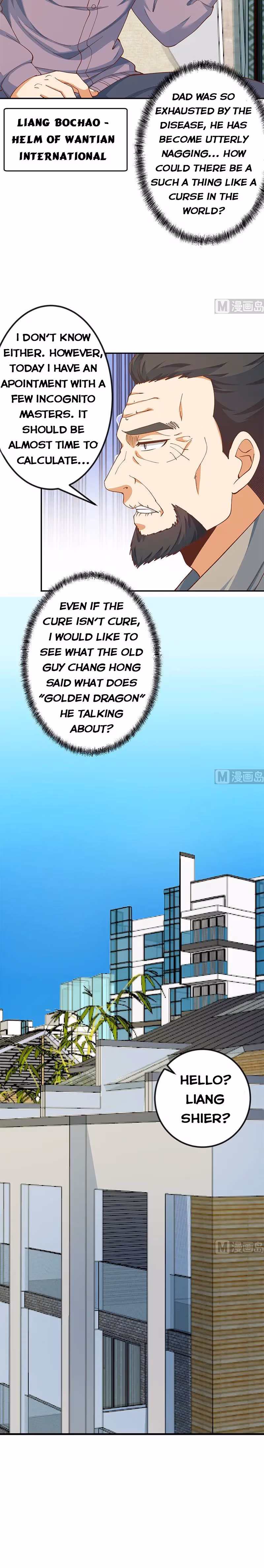 Read Super Teacher chapter 138 image 6 on Lezhin