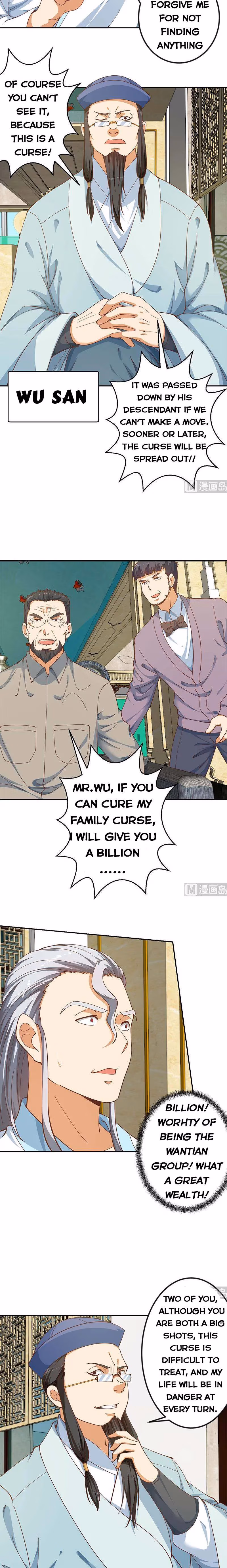 Read Super Teacher chapter 139 image 3 on Lezhin