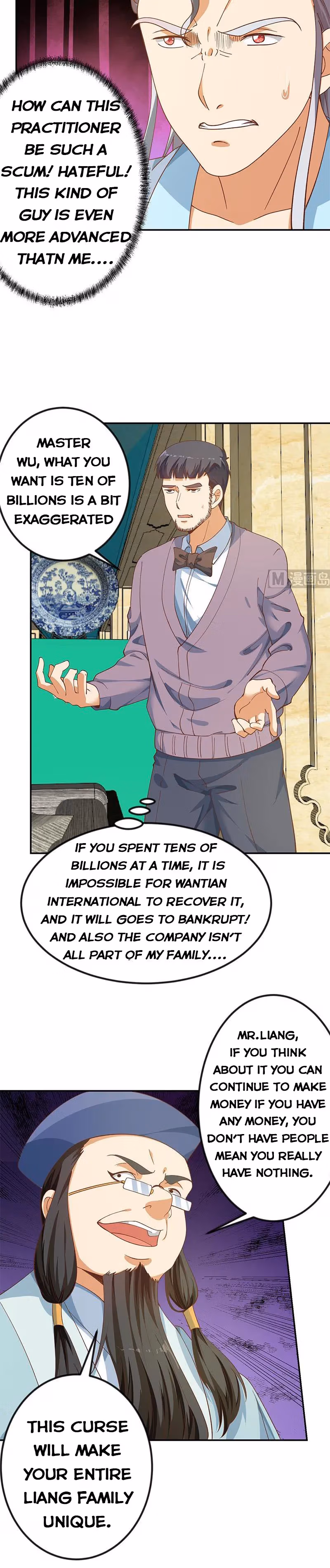 Read Super Teacher chapter 139 image 5 on Lezhin
