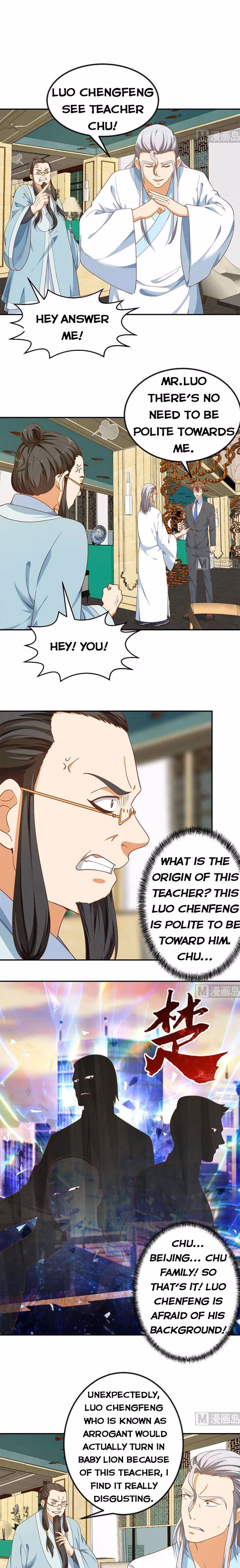 Read Super Teacher chapter 141 image 1 on Lezhin