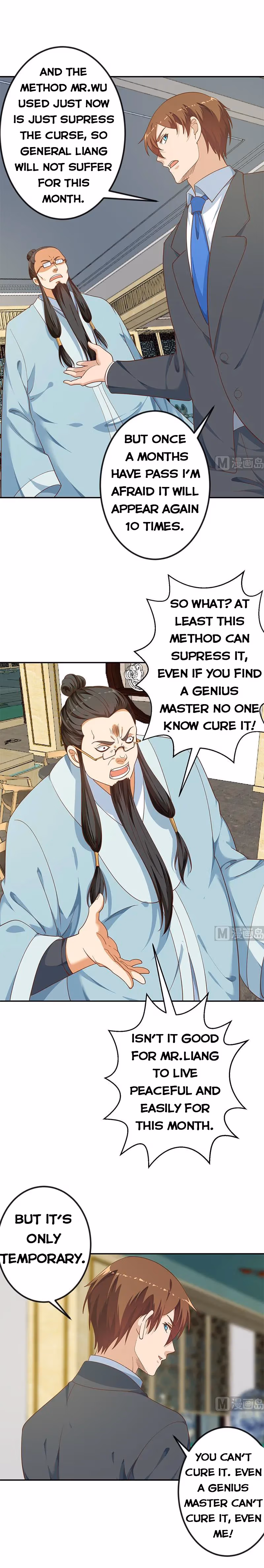 Read Super Teacher chapter 141 image 4 on Lezhin