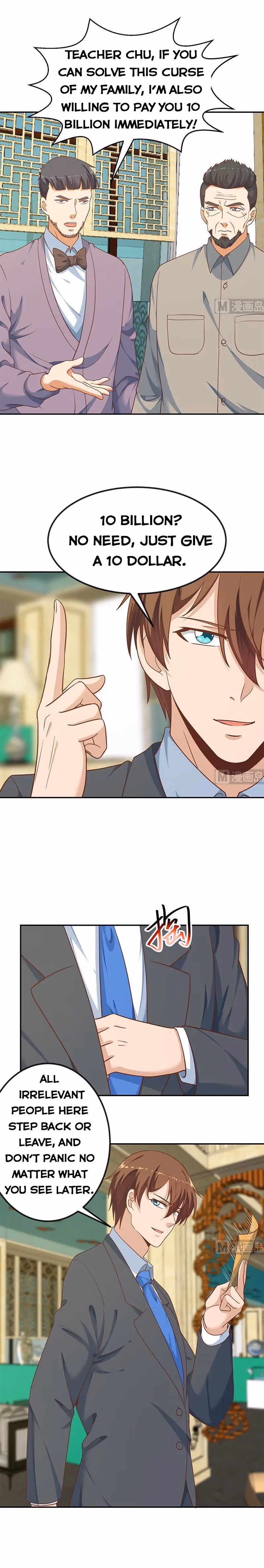 Read Super Teacher chapter 141 image 5 on Lezhin