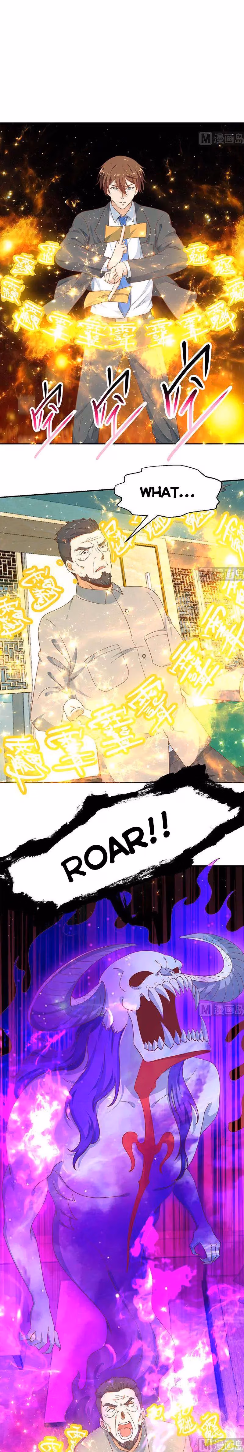 Read Super Teacher chapter 142 image 1 on Lezhin