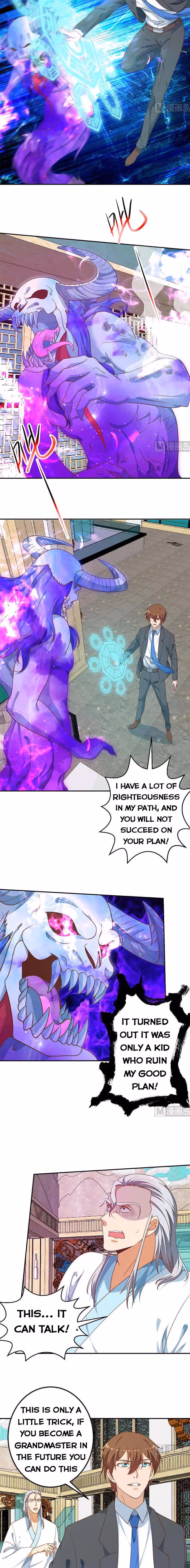 Read Super Teacher chapter 142 image 4 on Lezhin