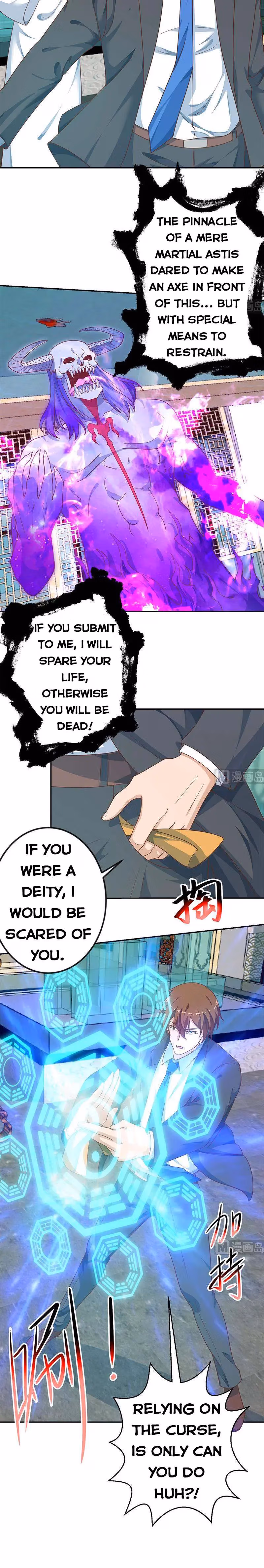 Read Super Teacher chapter 142 image 5 on Lezhin