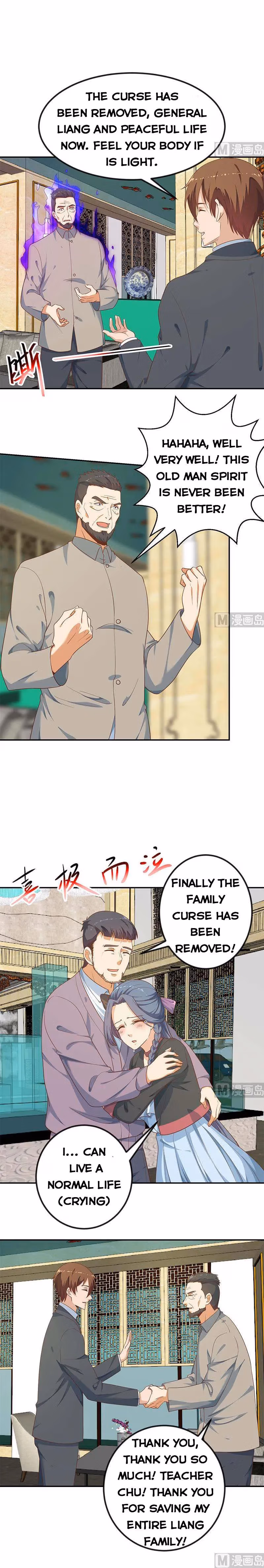 Read Super Teacher chapter 143 image 1 on Lezhin