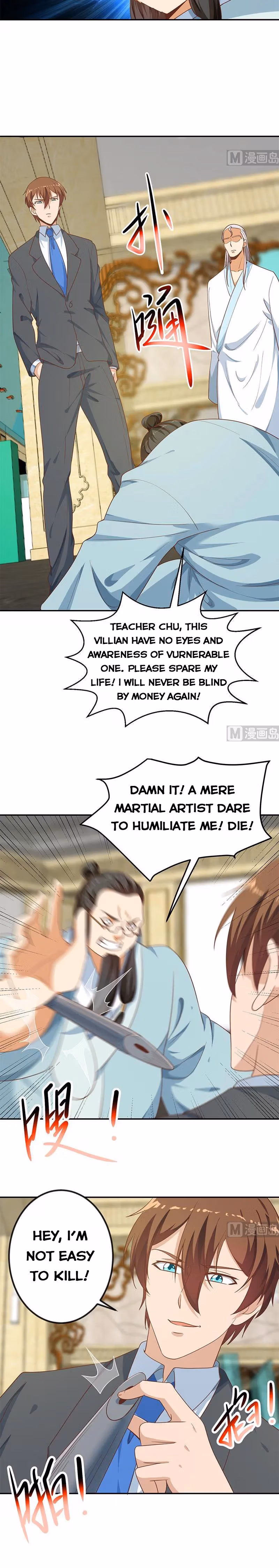 Read Super Teacher chapter 143 image 3 on Lezhin
