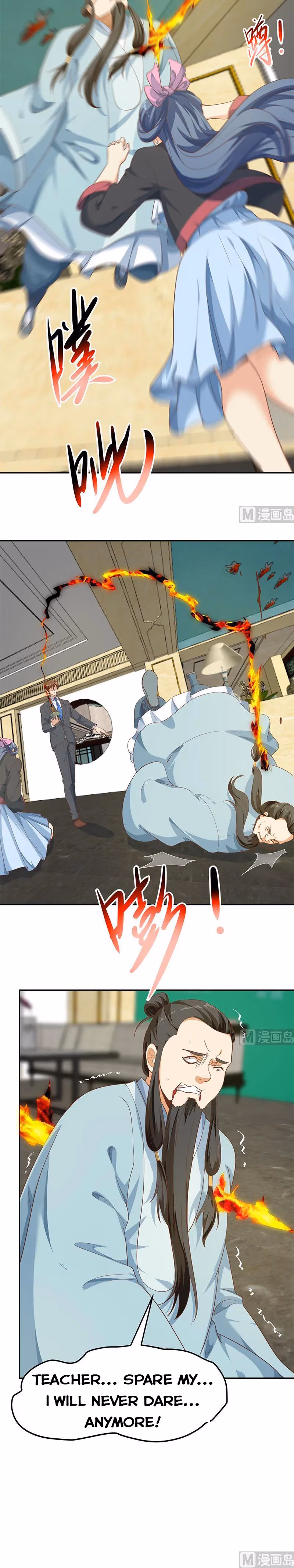 Read Super Teacher chapter 143 image 5 on Lezhin