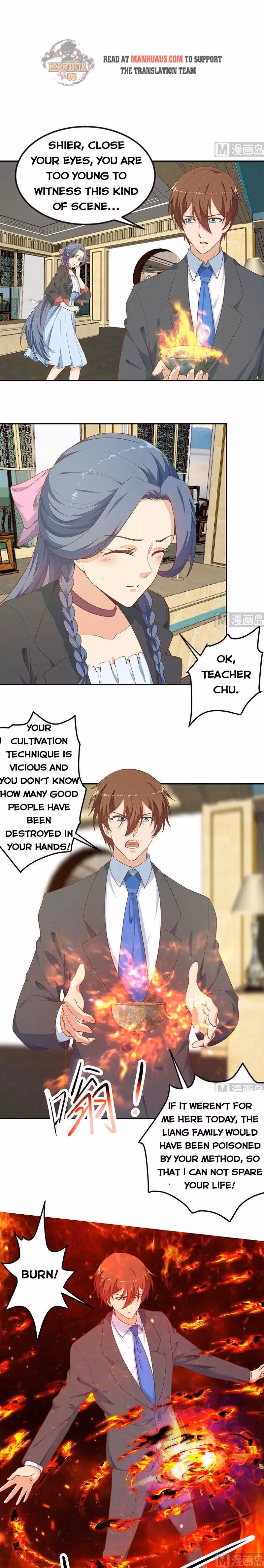 Read Super Teacher chapter 144 image 1 on Lezhin