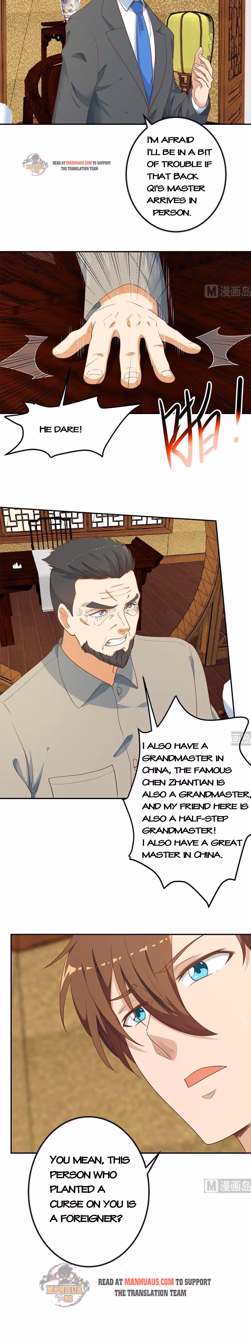 Read Super Teacher chapter 144 image 5 on Lezhin