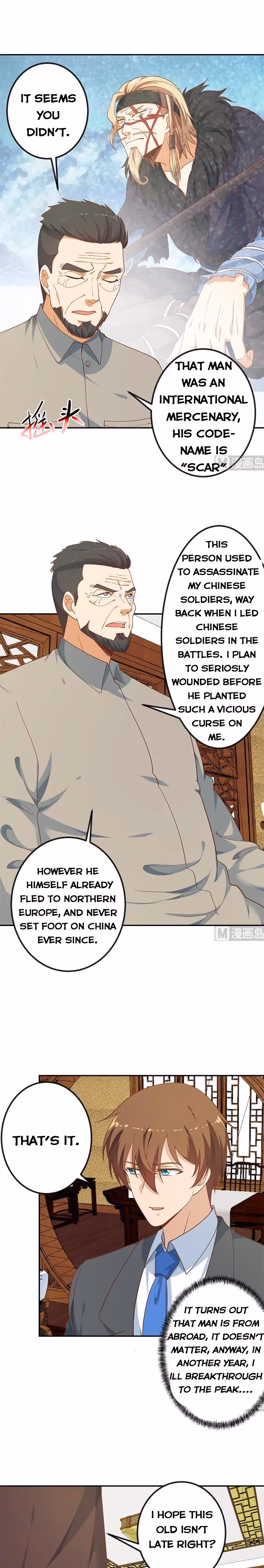 Read Super Teacher chapter 145 image 1 on Lezhin