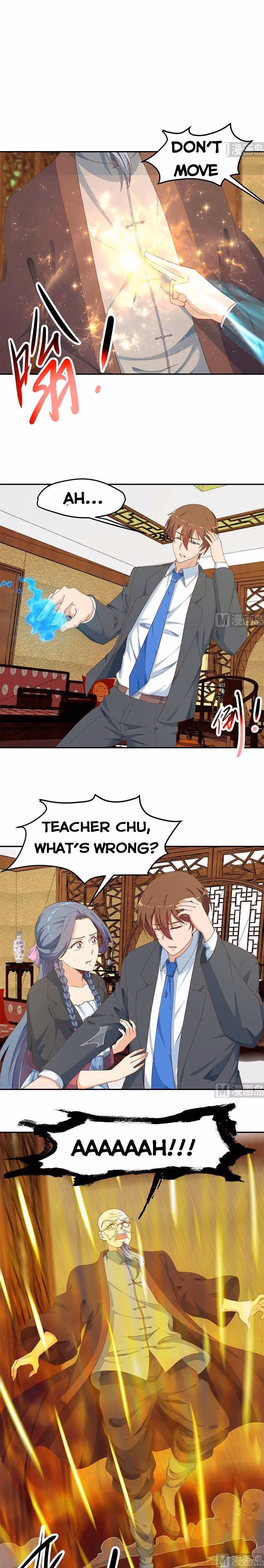Read Super Teacher chapter 146 image 1 on Lezhin
