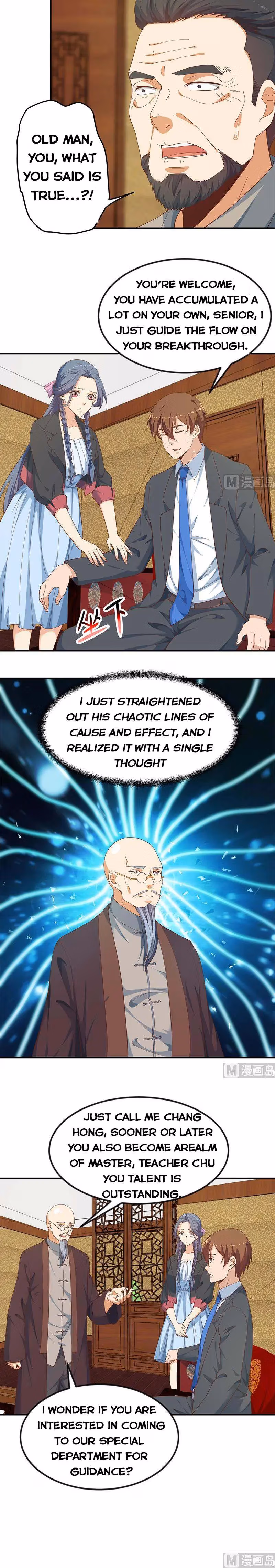 Read Super Teacher chapter 146 image 3 on Lezhin