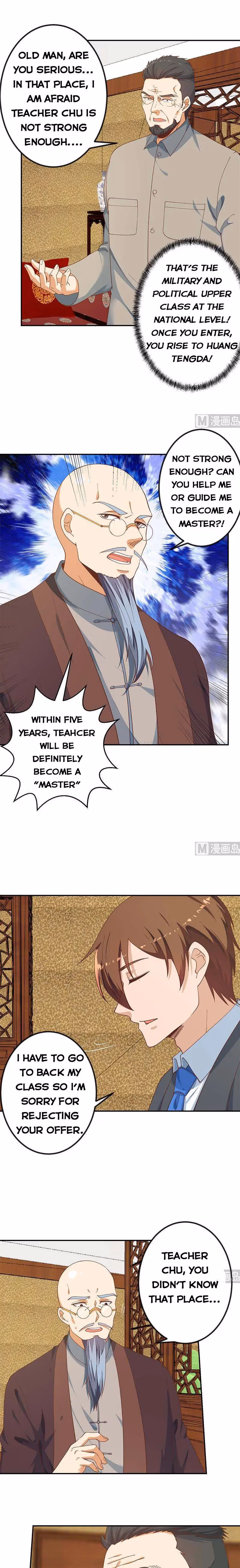 Read Super Teacher chapter 146 image 4 on Lezhin