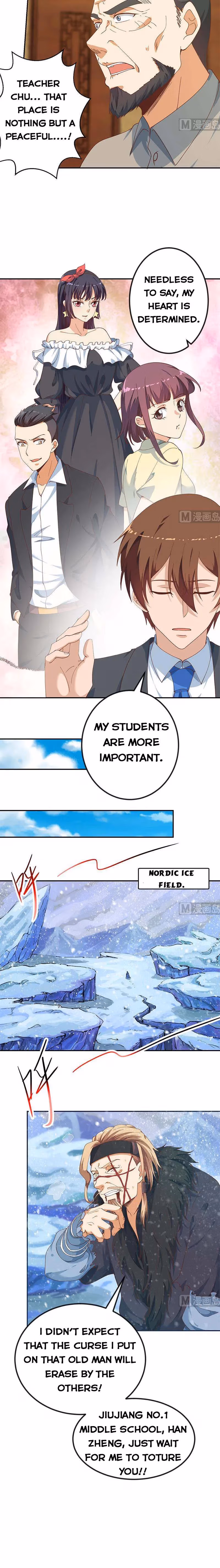 Read Super Teacher chapter 146 image 5 on Lezhin