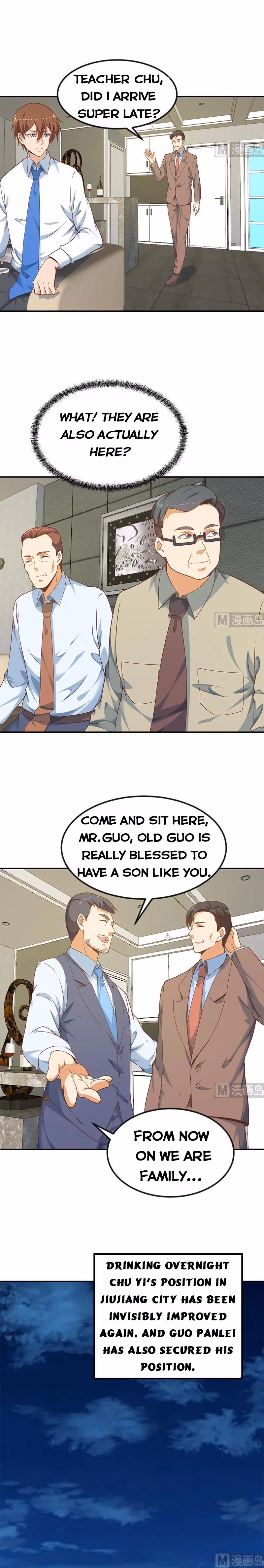 Read Super Teacher chapter 147 image 4 on Lezhin
