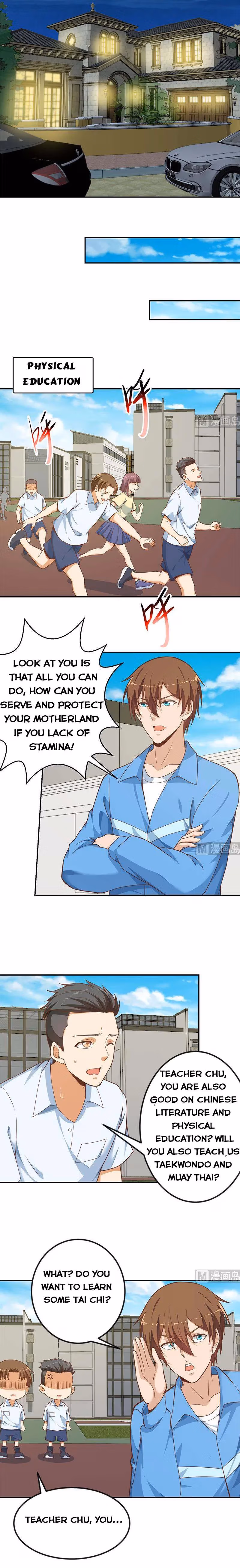 Read Super Teacher chapter 147 image 5 on Lezhin