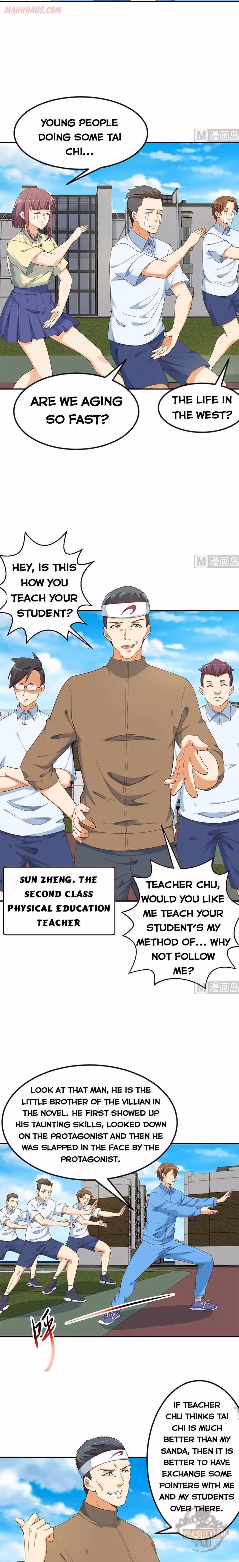 Read Super Teacher chapter 148 image 2 on Lezhin