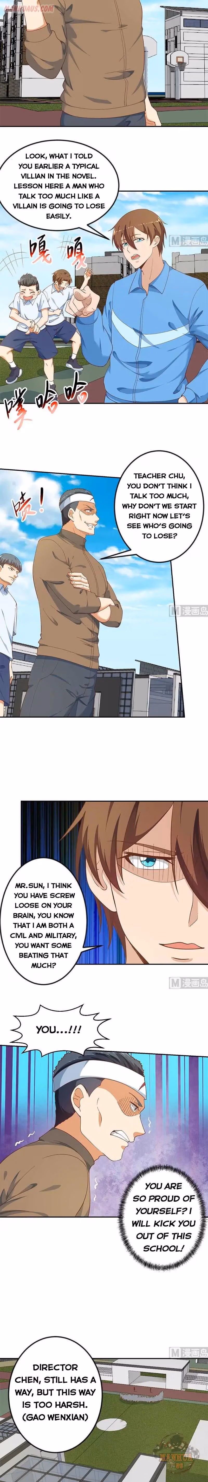 Read Super Teacher chapter 148 image 3 on Lezhin