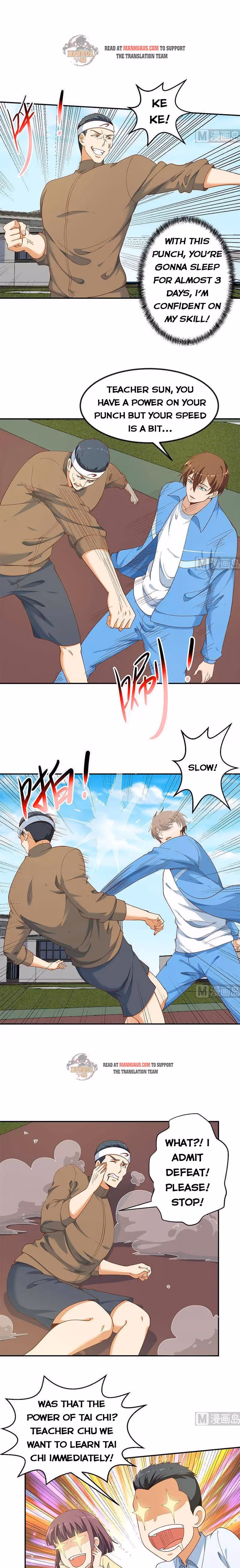Read Super Teacher chapter 149 image 1 on Lezhin