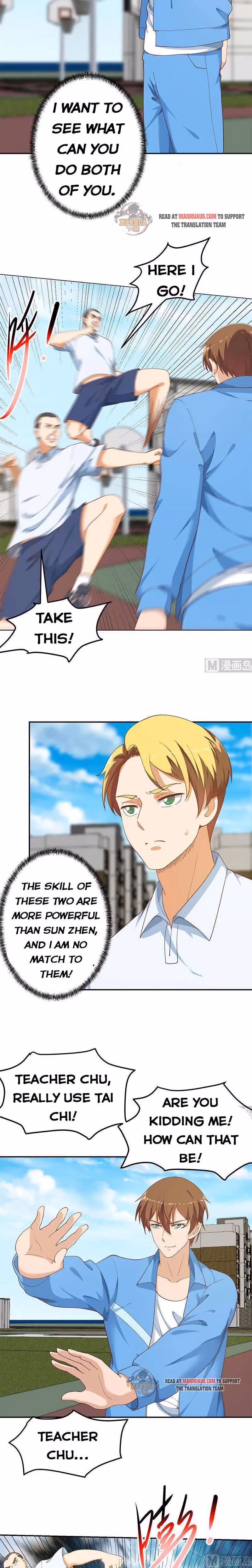 Read Super Teacher chapter 149 image 3 on Lezhin