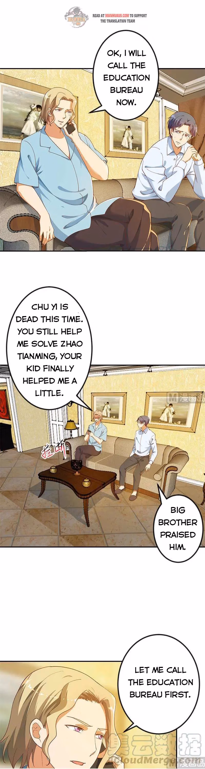 Read Super Teacher chapter 150 image 1 on Lezhin