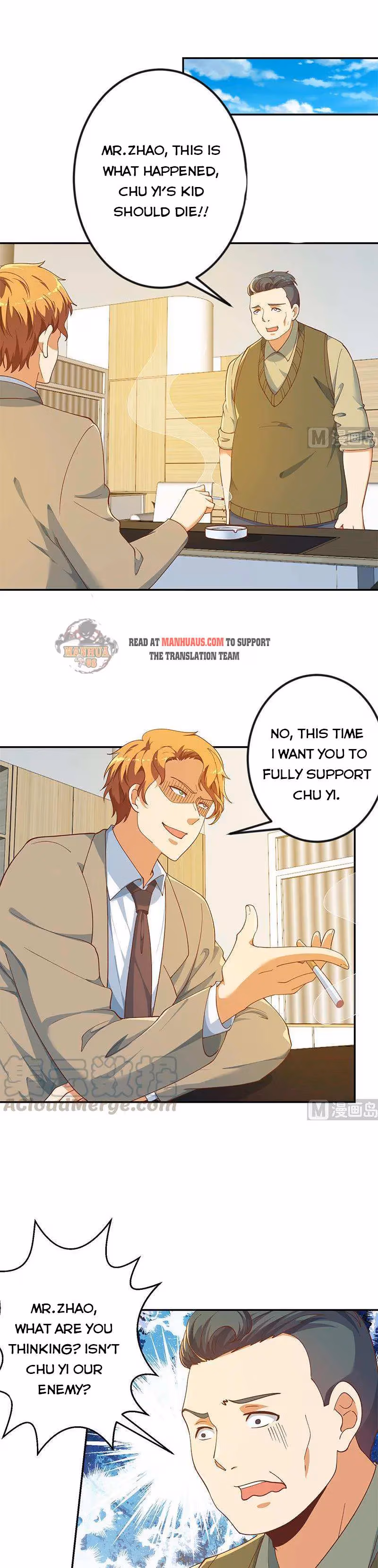 Read Super Teacher chapter 150 image 3 on Lezhin