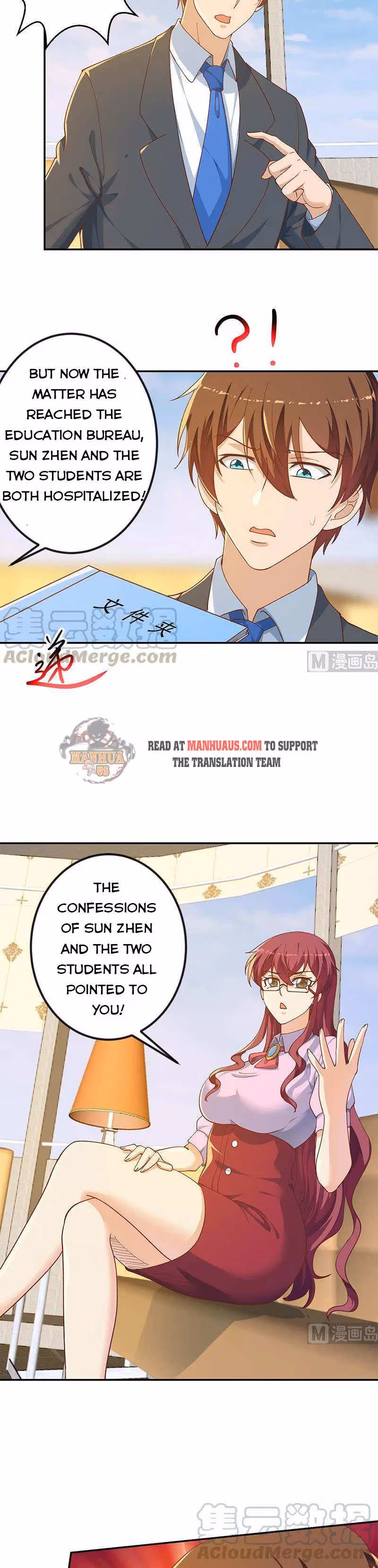 Read Super Teacher chapter 150 image 5 on Lezhin
