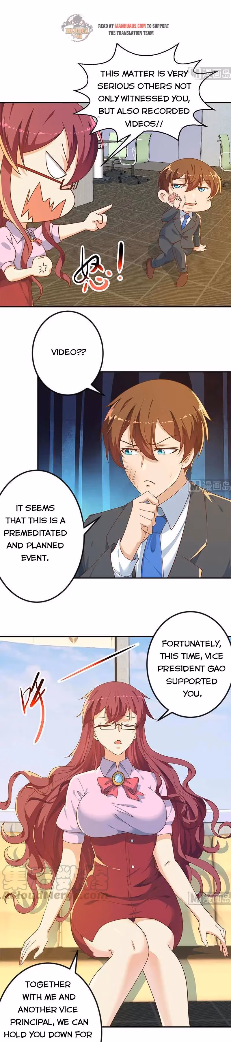 Read Super Teacher chapter 151 image 1 on Lezhin