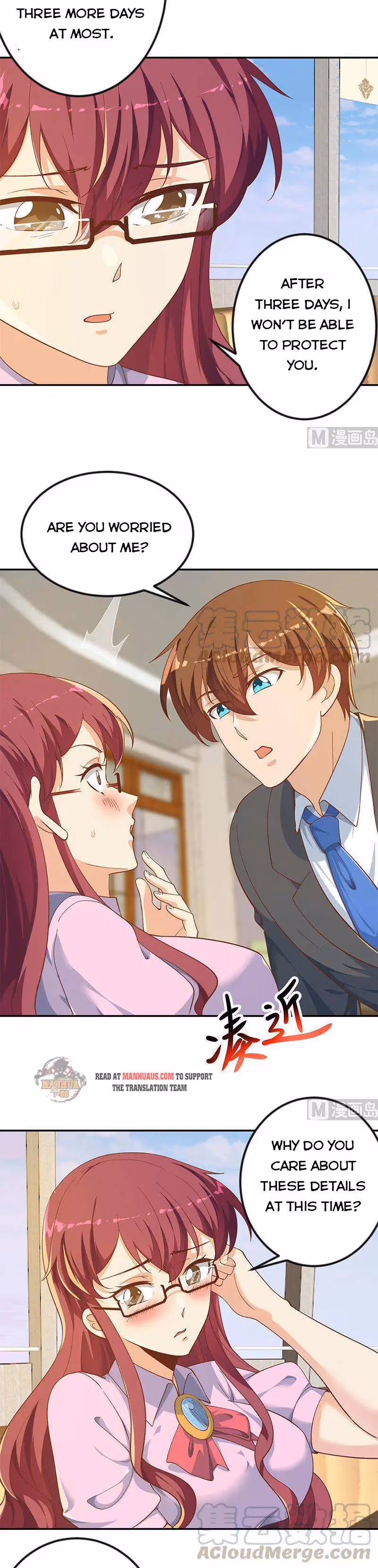 Read Super Teacher chapter 151 image 2 on Lezhin