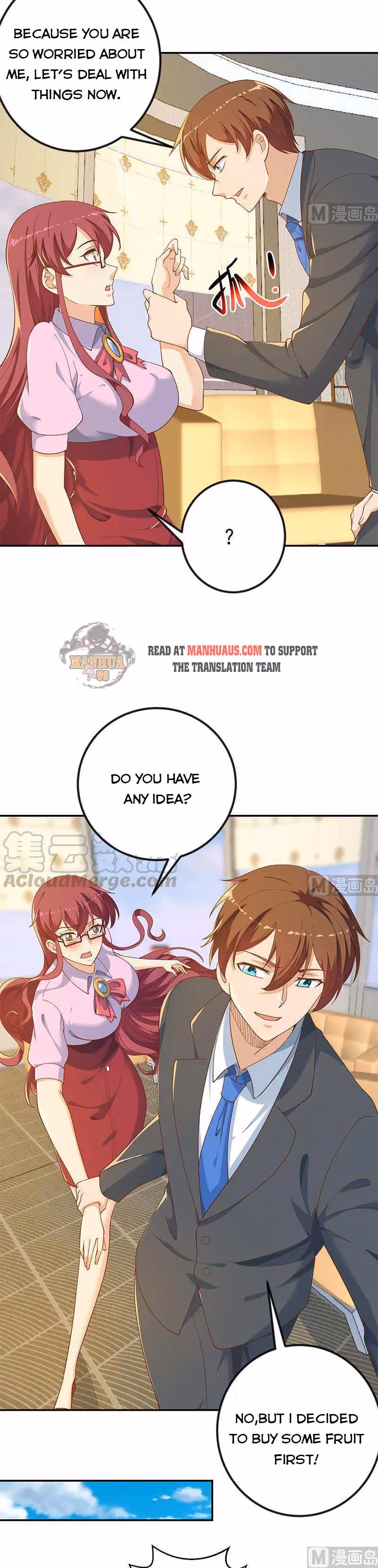 Read Super Teacher chapter 151 image 3 on Lezhin