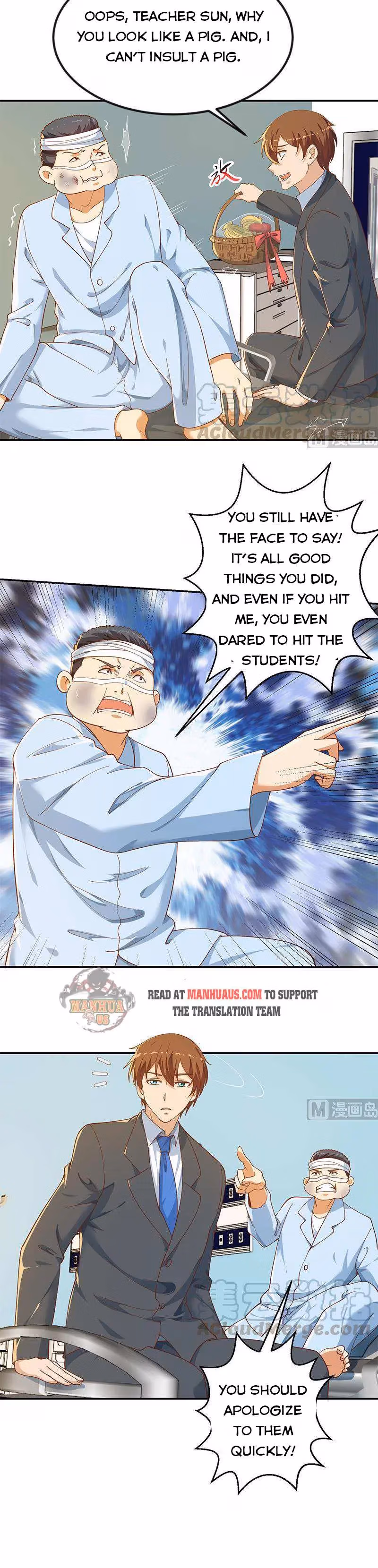 Read Super Teacher chapter 151 image 5 on Lezhin