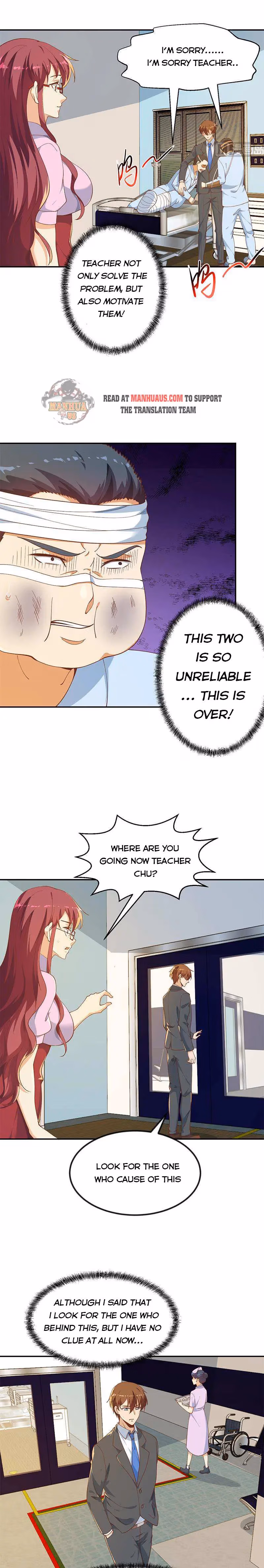 Read Super Teacher chapter 152 image 3 on Lezhin