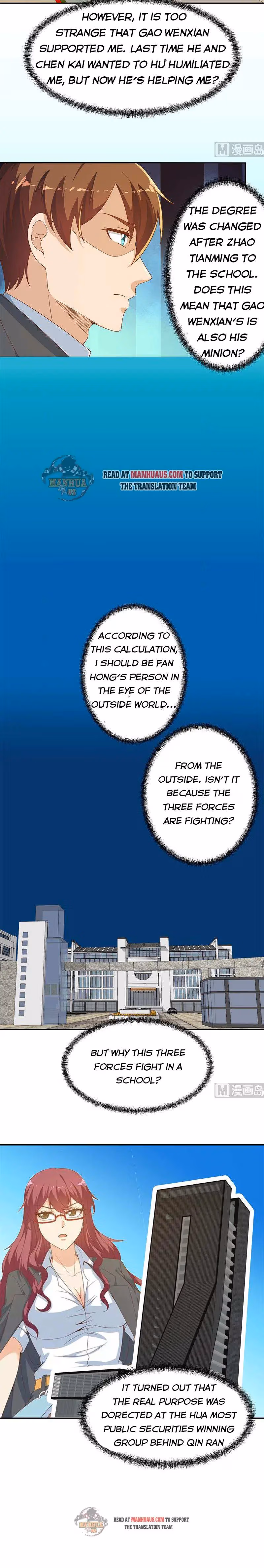 Read Super Teacher chapter 152 image 4 on Lezhin