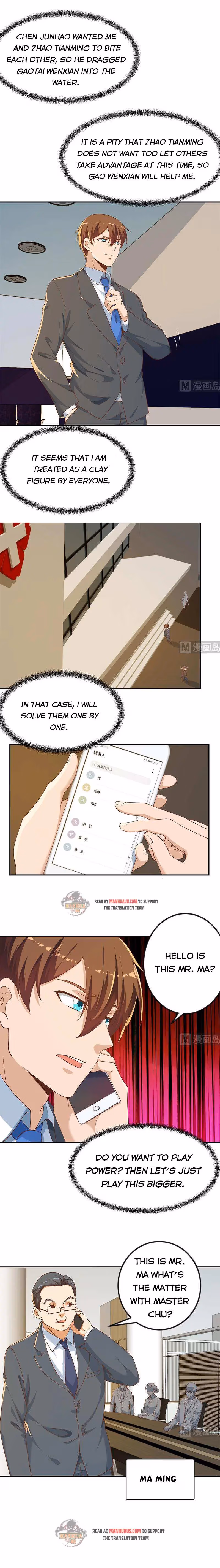 Read Super Teacher chapter 152 image 5 on Lezhin