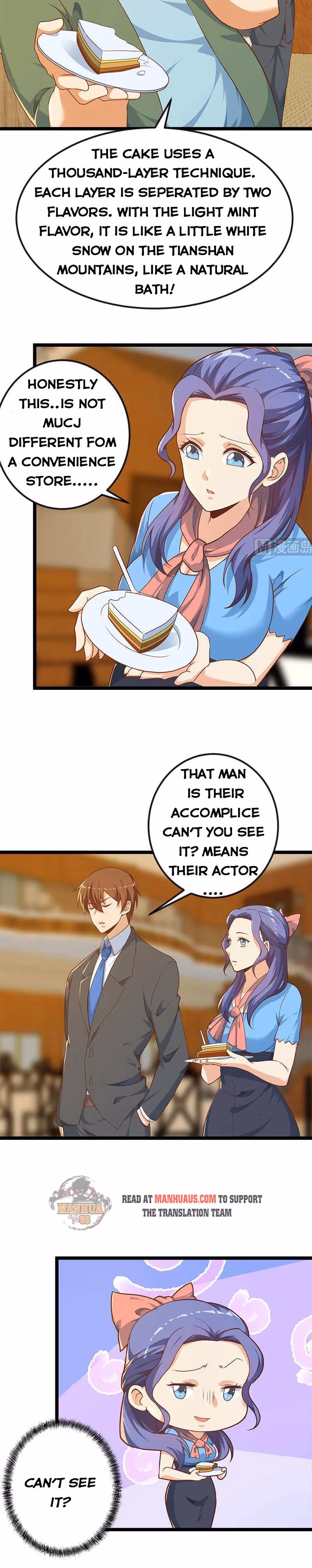 Read Super Teacher chapter 154 image 3 on Lezhin