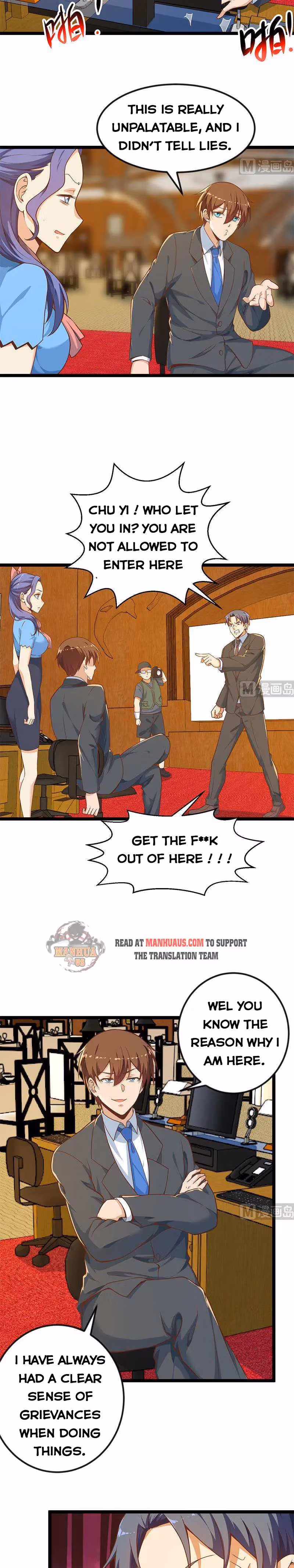 Read Super Teacher chapter 154 image 5 on Lezhin
