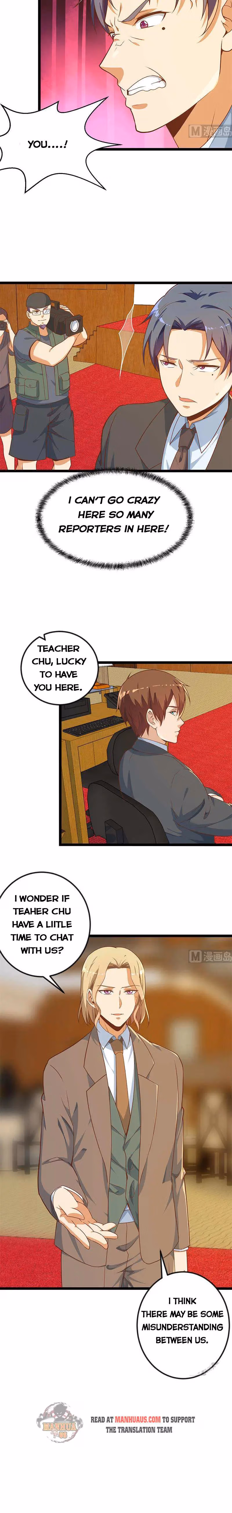 Read Super Teacher chapter 154 image 6 on Lezhin