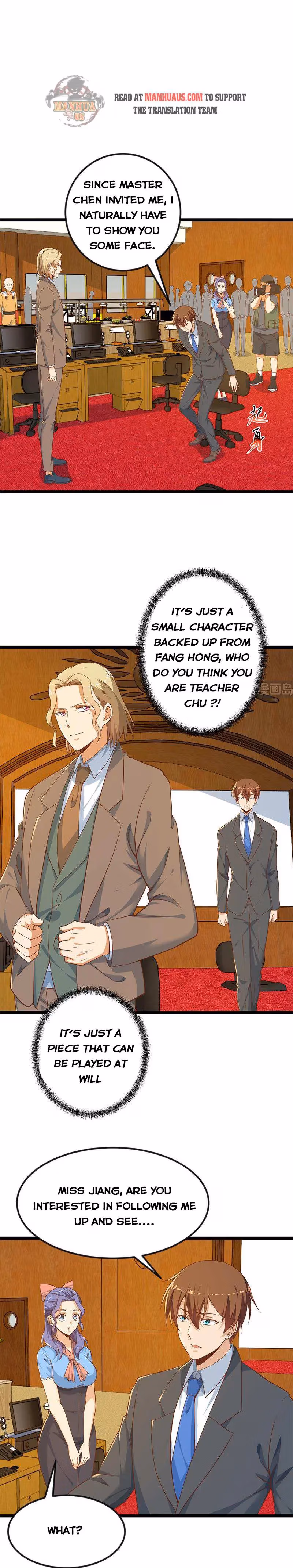 Read Super Teacher chapter 155 image 1 on Lezhin