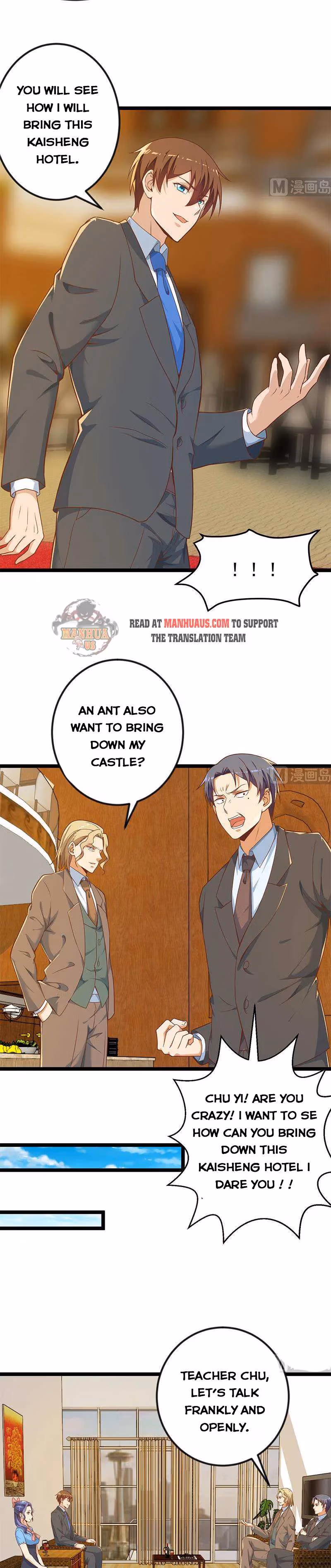 Read Super Teacher chapter 155 image 2 on Lezhin