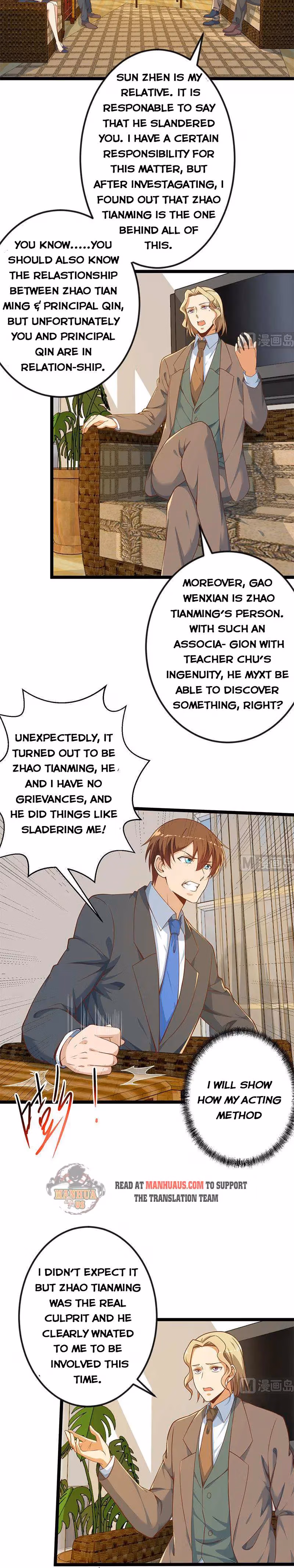 Read Super Teacher chapter 155 image 3 on Lezhin