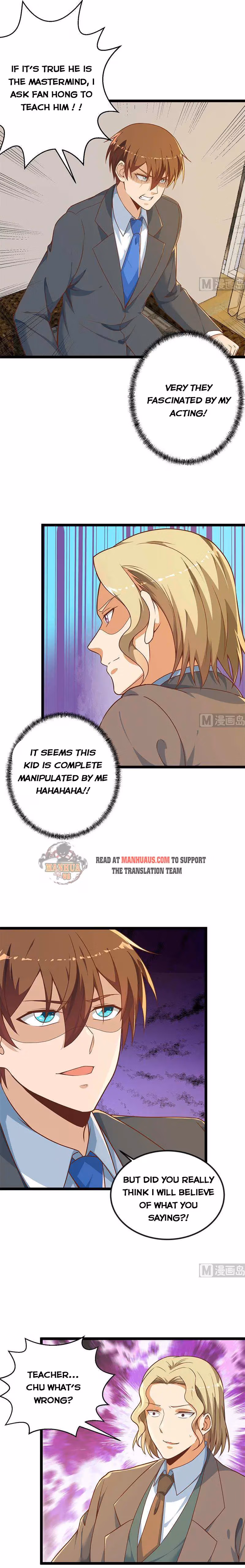 Read Super Teacher chapter 155 image 4 on Lezhin