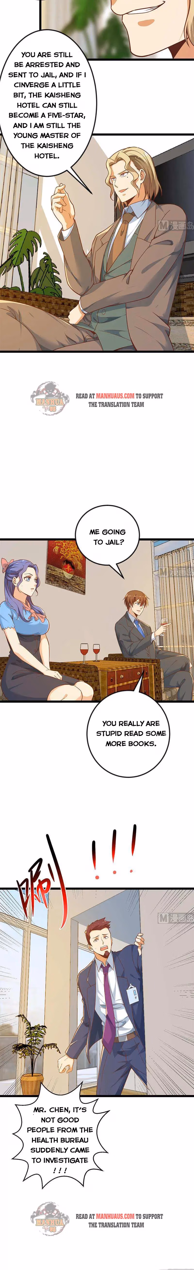 Read Super Teacher chapter 155 image 6 on Lezhin