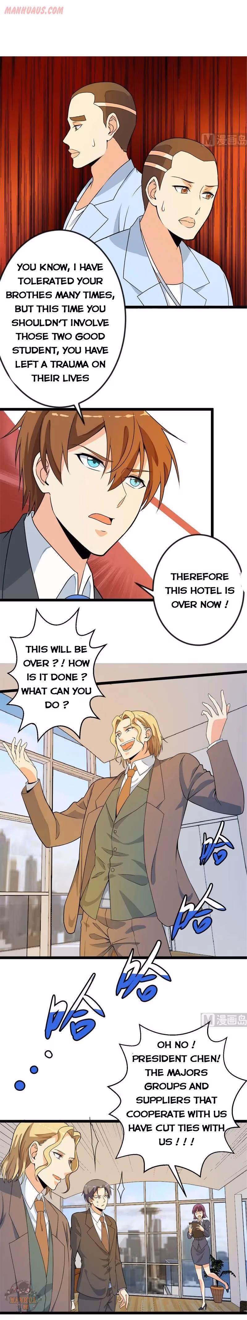 Read Super Teacher chapter 157 image 1 on Lezhin
